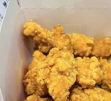 Crispy Chicken Nuggets