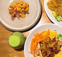 Kale Avocado Super Drink