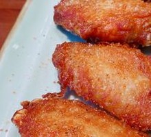 Grilled Chicken Wings