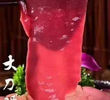 Sliced Pork Kidney with Big Knife