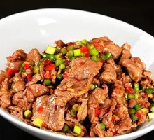 Cumin Beef