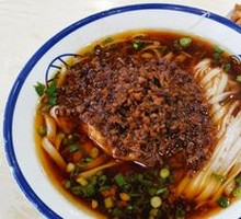 Mixed Sauce Noodles