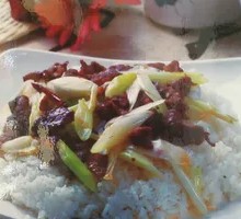 Scallion Beef Rice Bowl