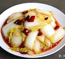Sour and Spicy Cabbage