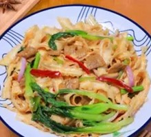 Beef Stir-Fried Knife-Cut Noodles