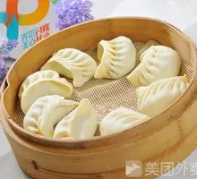 Corn and Pork Steamed Dumplings