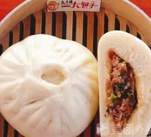 Qingfenglou Big Meat Bun