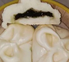 Sesame Salted Vegetable Bun