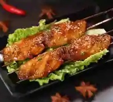 Grilled Chicken Wings