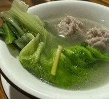 Vegetable and Pork Dumpling Soup