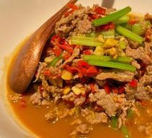 Stir-Fried Beef with Yellow Onion