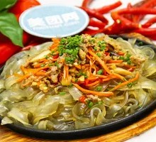 Iron Plate Vermicelli