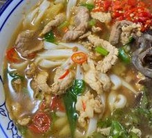 Pork Noodles