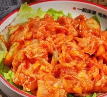 Spicy Fermented Vegetable