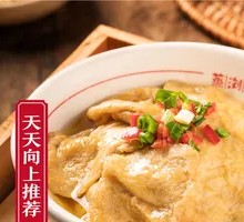 Chicken Broth Stuffed Tofu