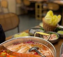 Guiyang Red Sour Soup