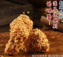 Fuli Chicken Thigh