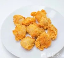 Crispy Fried Chicken
