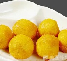 Taro Sweet Potato Balls