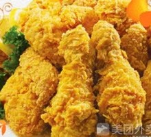 Fried Chicken Thighs