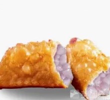 Taro Pie