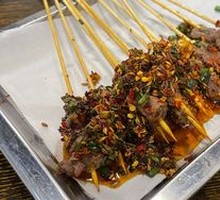 Flame-Grilled Beef with Snowflake Texture