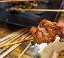 Pork Belly