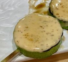 Zucchini