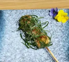 Perilla Leaf Chicken Thigh