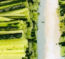Cucumber Strips