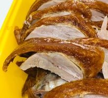 Crispy Duck