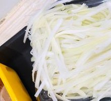 Scallion White Strips