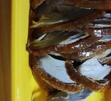 Salt and Pepper Shredded Roast Duck