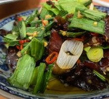 Cured Beef