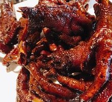 Signature Soy Sauce Chicken Feet
