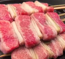 Iberian Black Pig Loin Meat Skewers