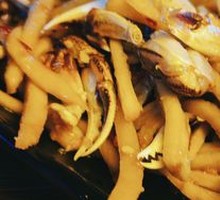 Claw Crab Claw