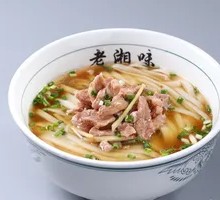 Original Soup with Shredded Pork