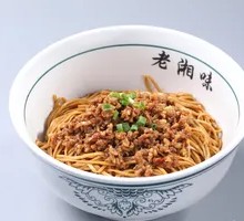 Mixed Sauce Noodles