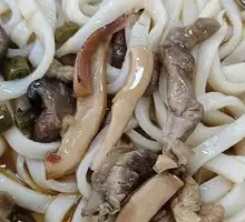Three Delicacies Noodles