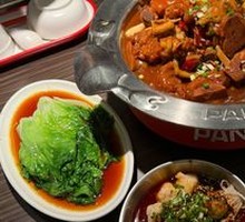 Pork Trotter Stew