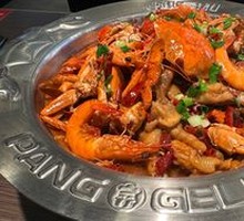 Shrimp Pot
