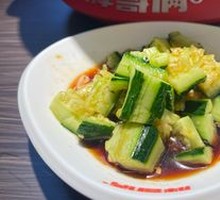 Cucumber Salad