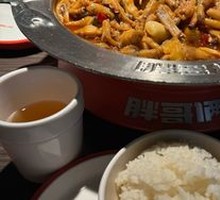 Braised Chicken Feet