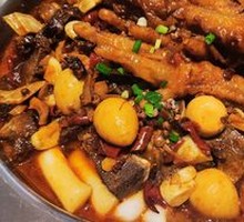 Spicy Chicken Feet Stew