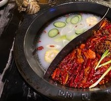 Yin-Yang Hot Pot