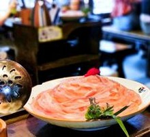 Fresh Duck Intestines