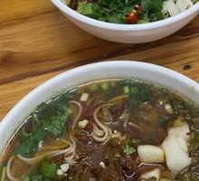 Spicy Beef Noodles
