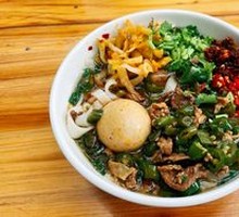 Spicy Pork and Noodles