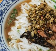 Pickled Cabbage Steamed Pork Noodles
